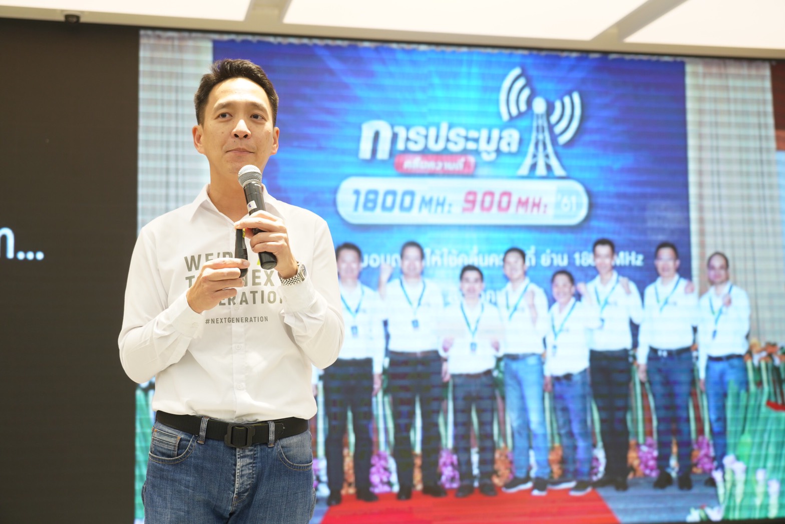 เอไอเอสตอกย้ำผู้นำเครือข่ายตัวจริง No.1 ของไทย_1