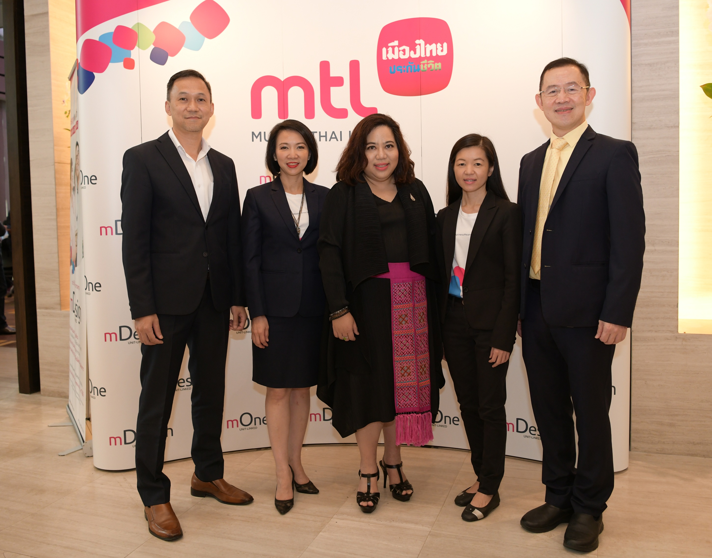 เมืองไทยประกันชีวิต เปิดตัวผลิตภัณฑ์ประกันชีวิตควบการลงทุน mDesign และ mOne ###