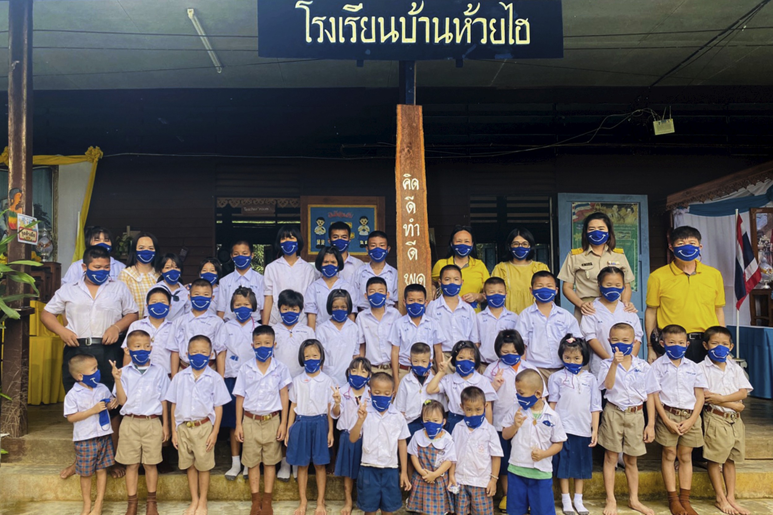 เงินติดล้อ จับมือ CVC มอบหน้ากากผ้า ส่งต่อความห่วงใยไปทั่วประเทศ