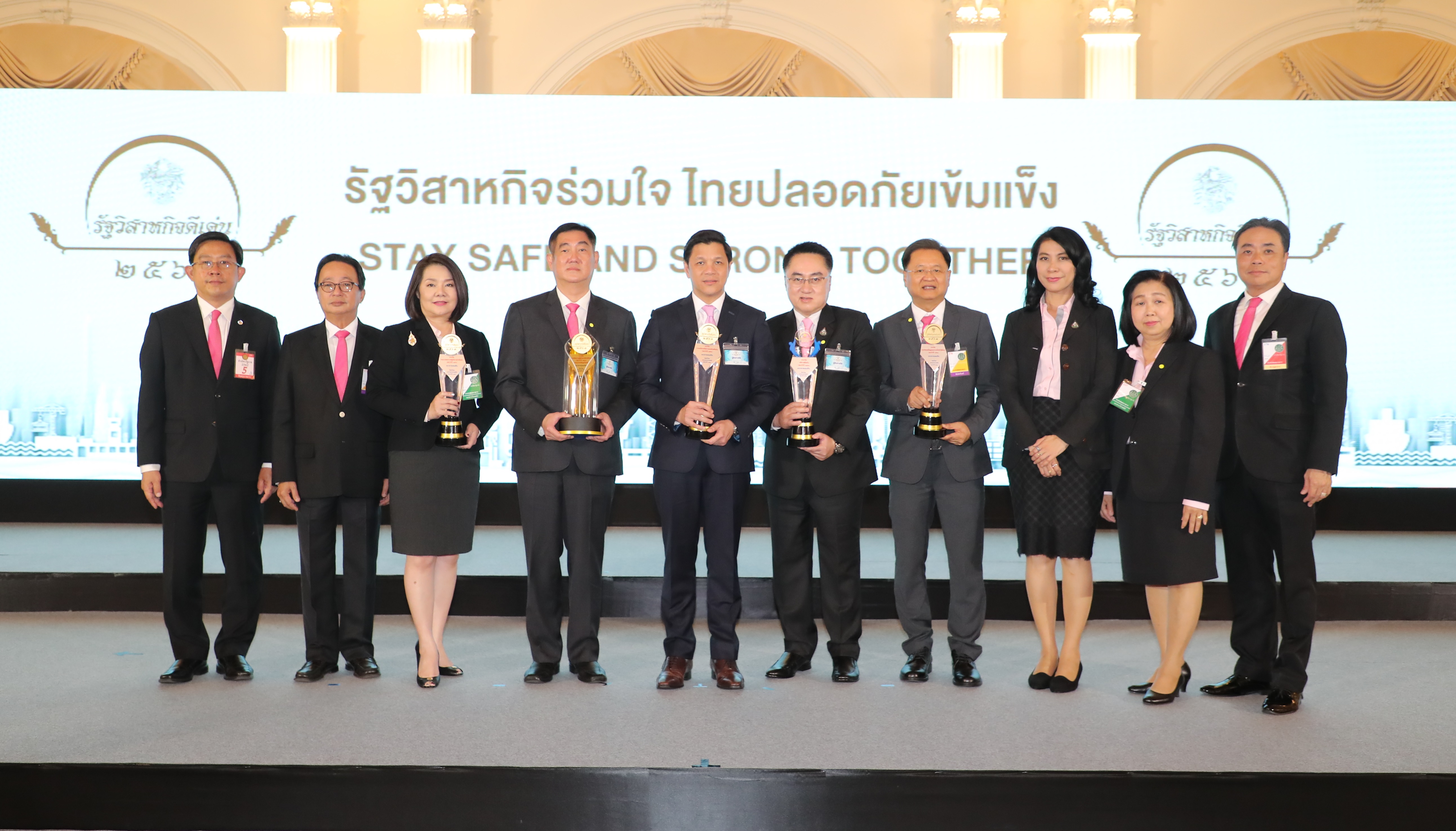 ธ.ออมสิน คว้า 5 รางวัลรัฐวิสาหกิจดีเด่น (SOE Award) ประจำปี 2563