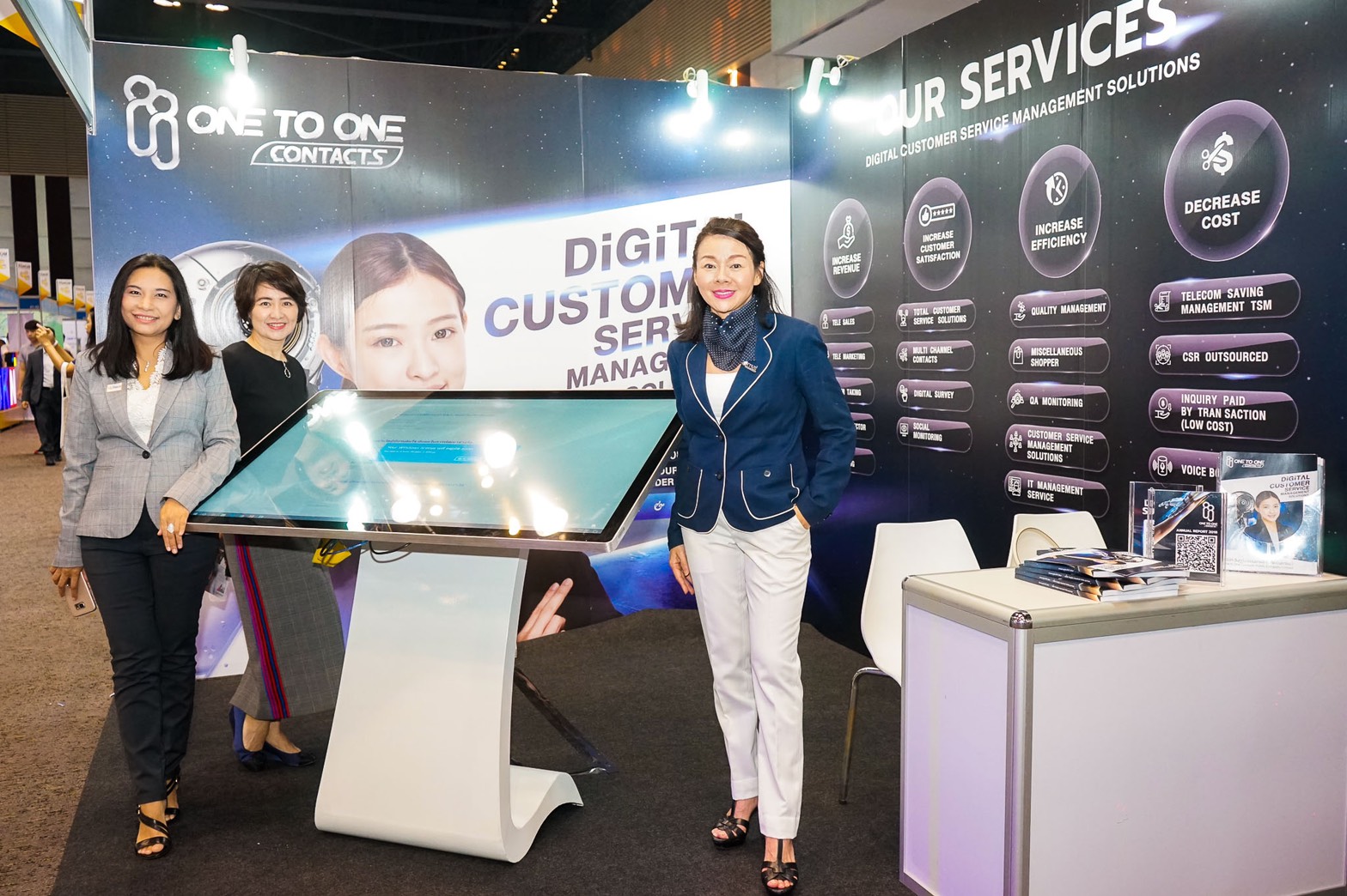 ก้าวสู่ Digital Customer Management Solutions อย่างเต็มรูปแบบ  วันทูวันฯ หลังจากออกจากเงา สามารถ