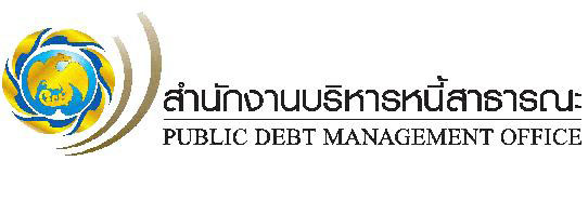 พันธบัตรเพื่อความยั่งยืน (Sustainability Bond) ของรัฐบาลไทย คว้ารางวัลระดับภูมิภาคอีกครั้ง