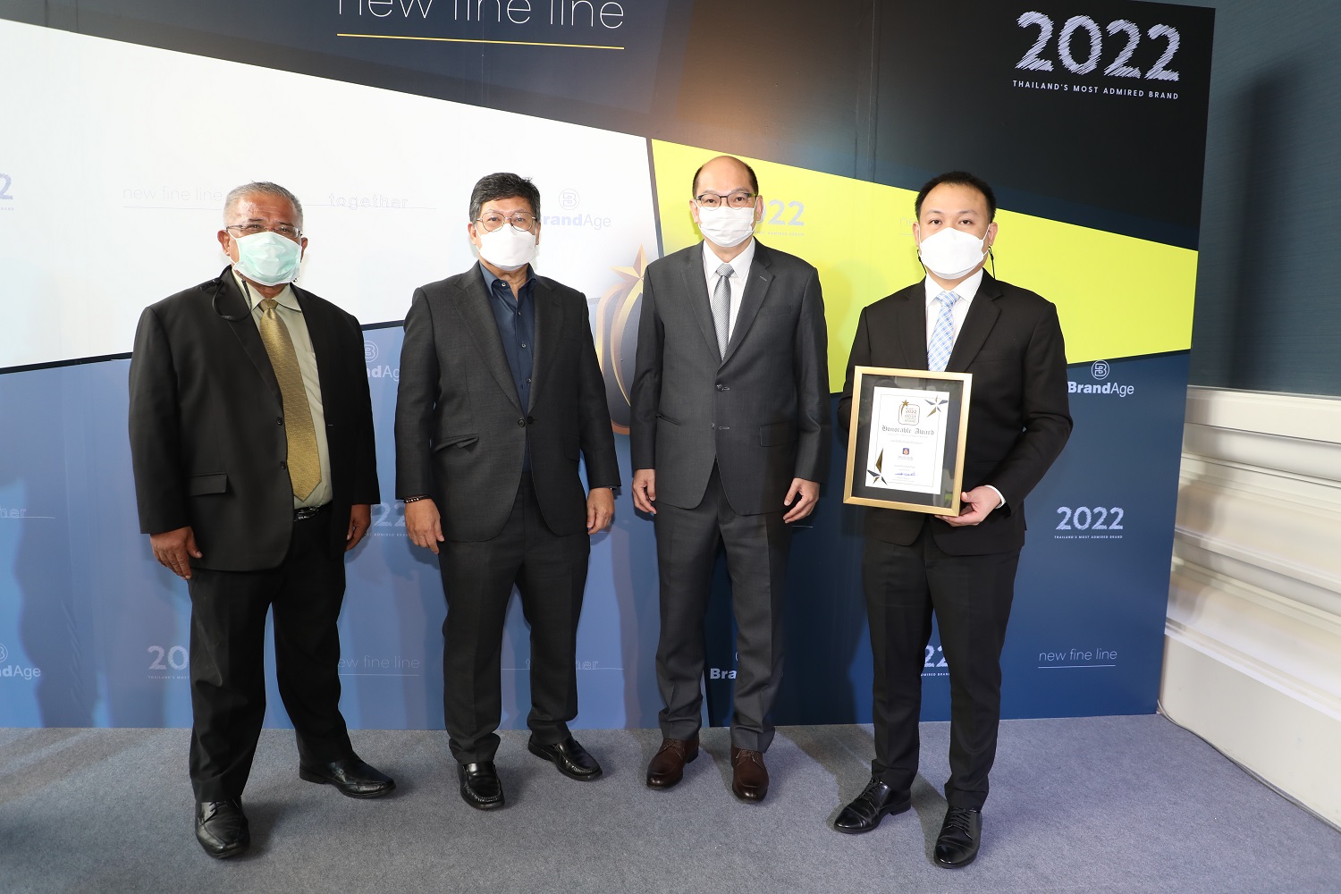 วิริยะประกันภัย รับรางวัล “Thailand’s Most Admired Brand” ผู้นำกลุ่มประกันภัย ครองความน่าเชื่อถือสูงสุด 19 ปี ต่อเนื่อง