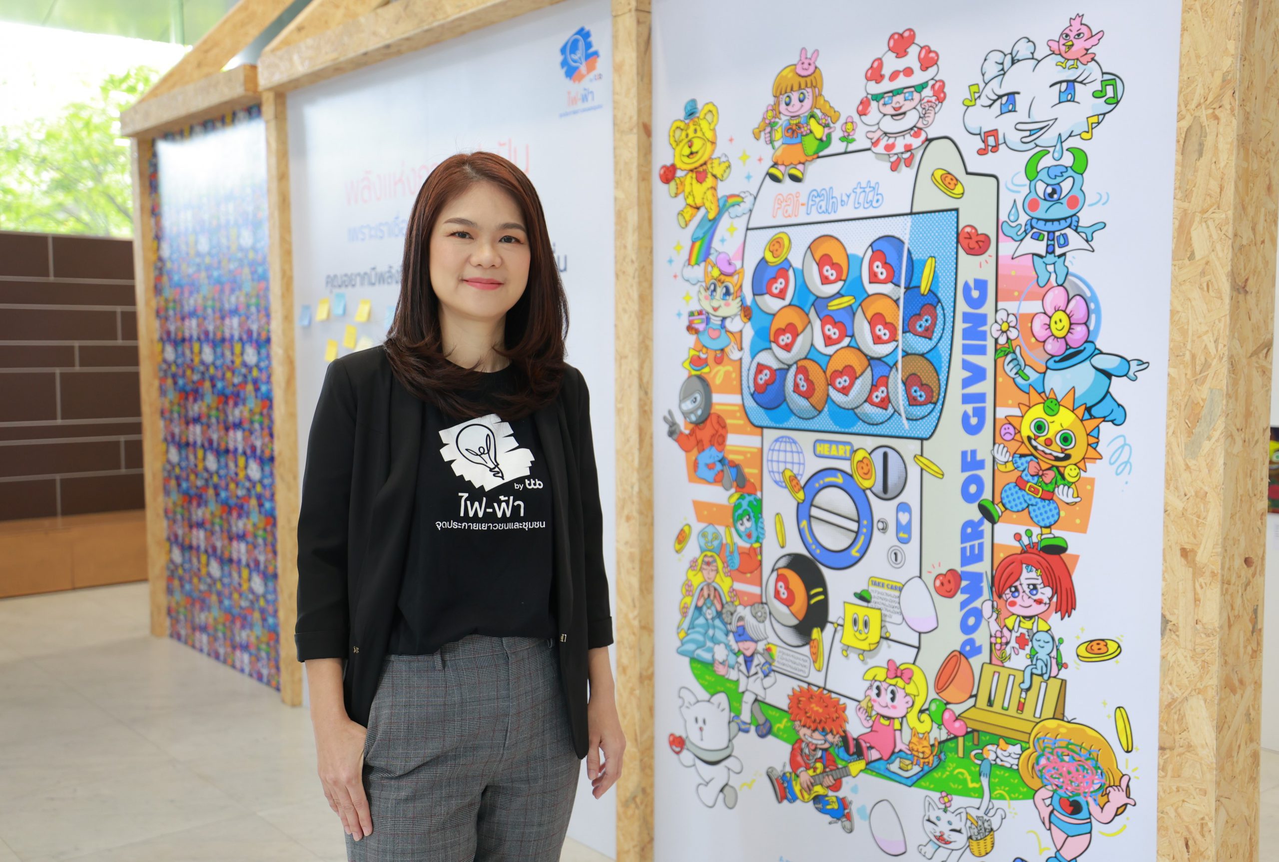 รวมพลังเยาวชนลดการบูลลี่ ผ่านกิจกรรม ‘เท่อย่างไทย’ ในโรงเรียนทั่วประเทศ