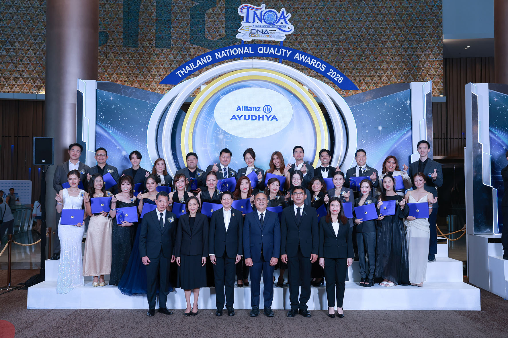 สมาคมประกันชีวิตไทย มอบรางวัลตัวแทนคุณภาพดีเด่นแห่งชาติ ครั้งที่ 43 ประจำปี 2569