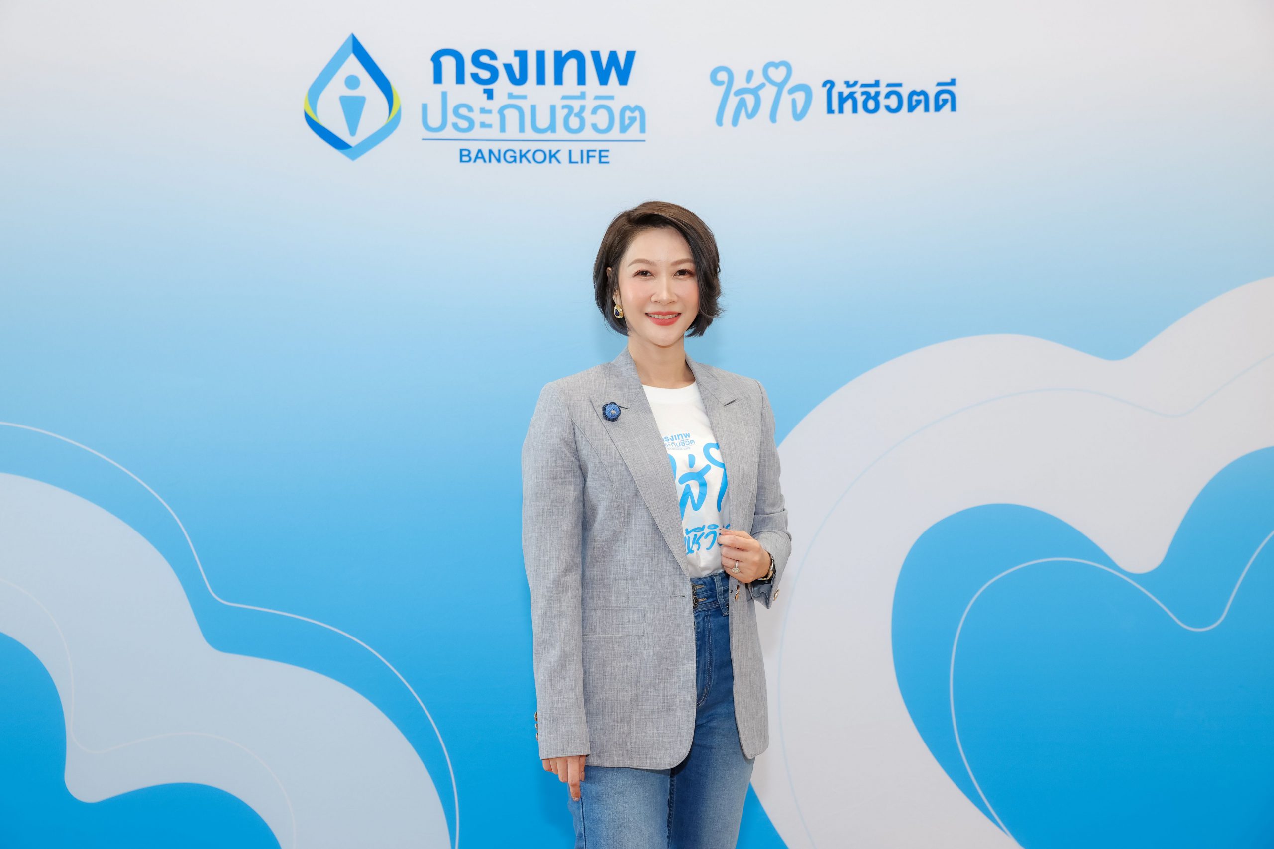 กรุงเทพประกันชีวิต กรุงเทพประกันชีวิต